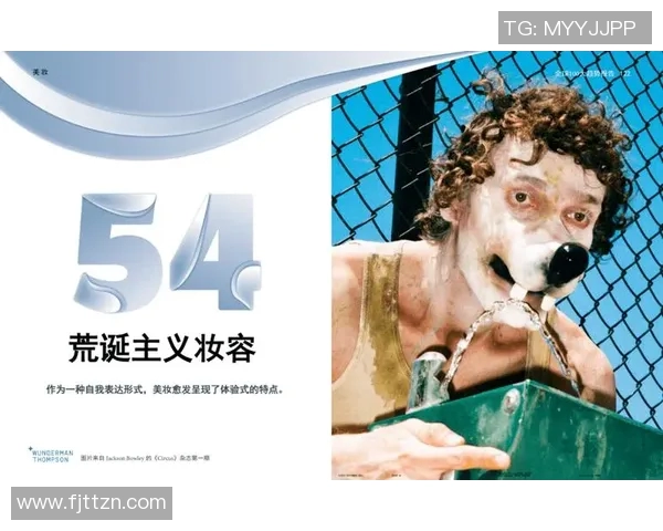 探索元宇宙足球明星卡的未来价值与收藏潜力