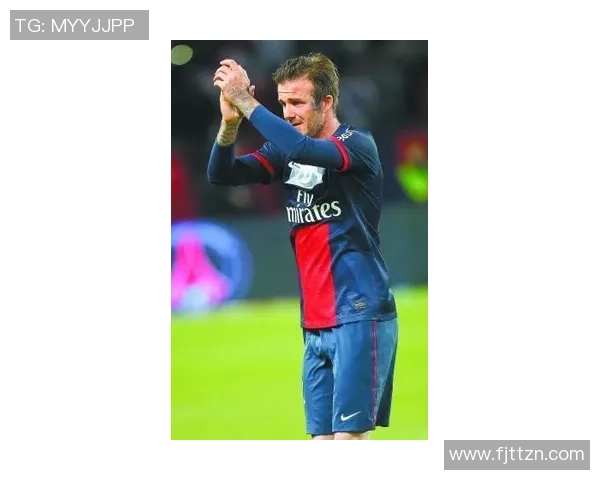 足球明星贝克汉姆的年龄揭秘与职业生涯的辉煌成就分析