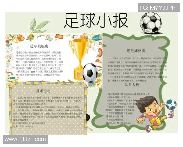 古代足球明星的传奇故事与历史影响探讨 古代足球明星的传奇故事与历史影响探讨