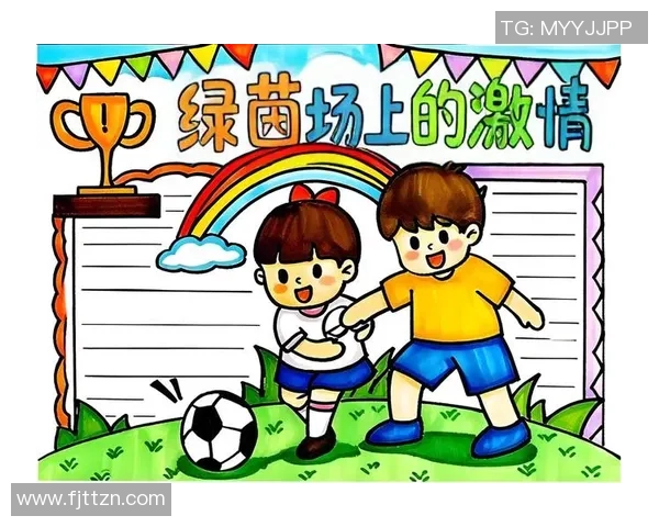 足球明星与卡通人物的奇妙碰撞展现梦想与激情的完美结合 足球明星与卡通人物的奇妙碰撞展现梦想与激情的完美结合