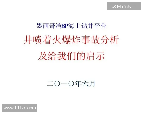 深圳羽毛球队与杭州羽毛球队的较量分析与启示 深圳羽毛球队与杭州羽毛球队的较量分析与启示