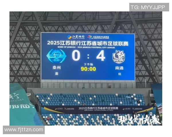 成都网球队强势领跑联赛积分榜以93分稳居第一名